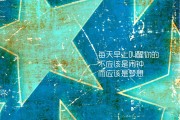 2026 世界杯大洋洲区第二阶段赛程：新西兰国家队的免签晋级之路，新西兰参加世界杯