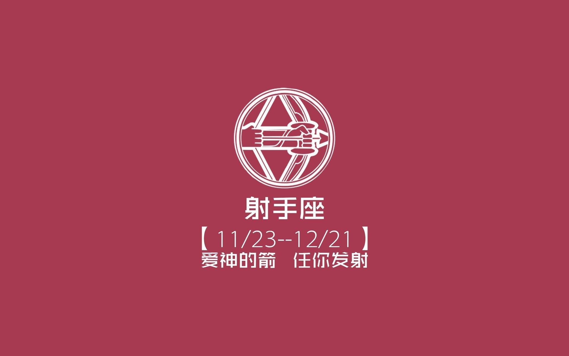 2026 世界杯官方主题曲发布:乐迷评价褒贬不一。,本届世界杯主题曲